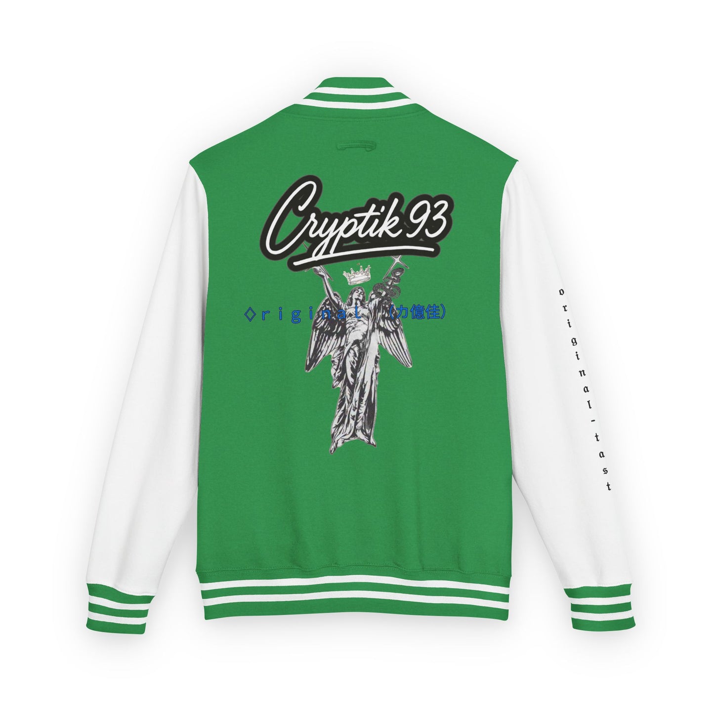 Varsity Jacket Limited Edition CRYPTiK Lettermans- CLUB VARSITY COLLECTION