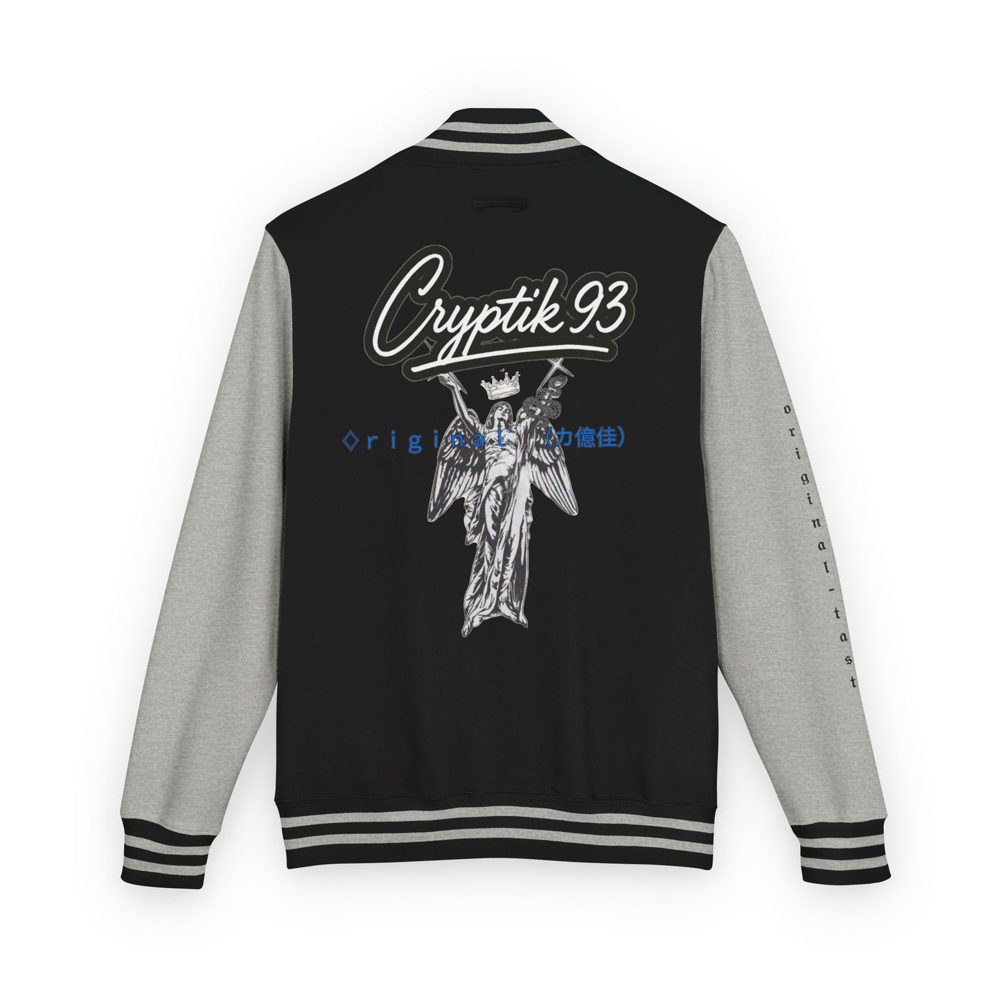 Varsity Jacket Limited Edition CRYPTiK Lettermans- CLUB VARSITY COLLECTION