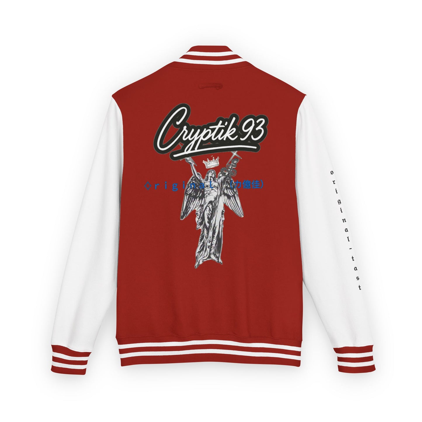 Varsity Jacket Limited Edition CRYPTiK Lettermans- CLUB VARSITY COLLECTION