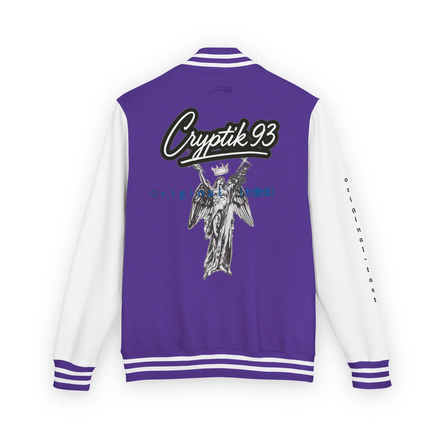 Varsity Jacket Limited Edition CRYPTiK Lettermans- CLUB VARSITY COLLECTION