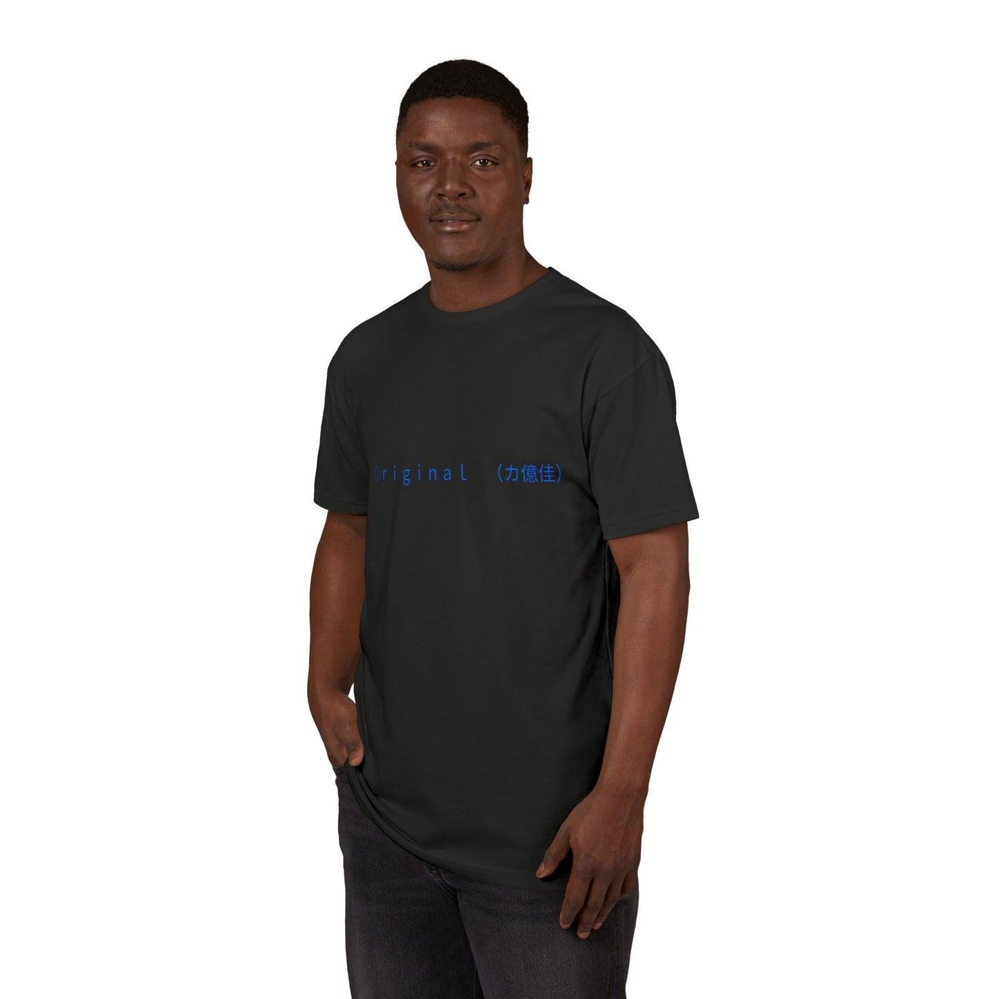 Original Unisex Sueded T-Shirt - Minimalist Design