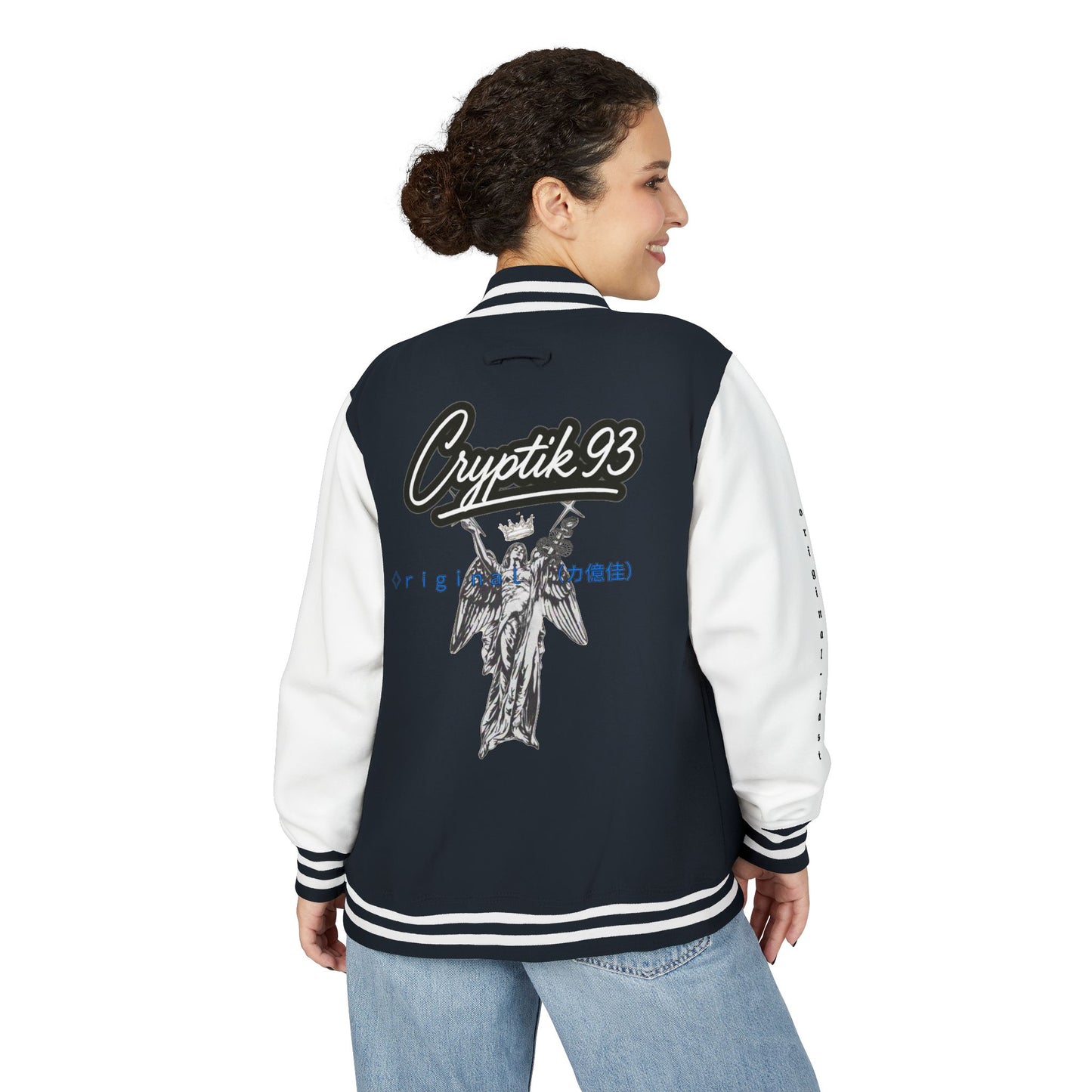 Varsity Jacket Limited Edition CRYPTiK Lettermans- CLUB VARSITY COLLECTION