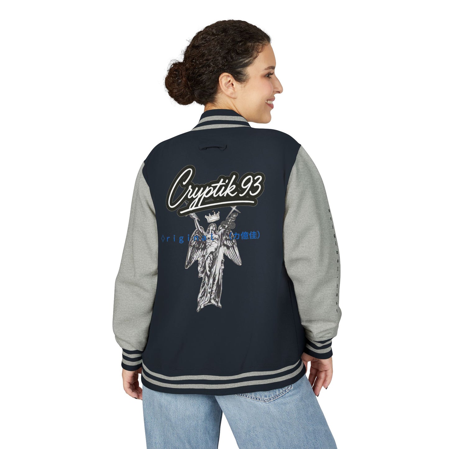 Varsity Jacket Limited Edition CRYPTiK Lettermans- CLUB VARSITY COLLECTION