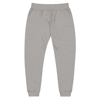 Cozy Embroidered Unisex Fleece Sweatpants for Comfort and Style | Perfect for Lounging, Casual Outings, Gifting, Holidays, and Home