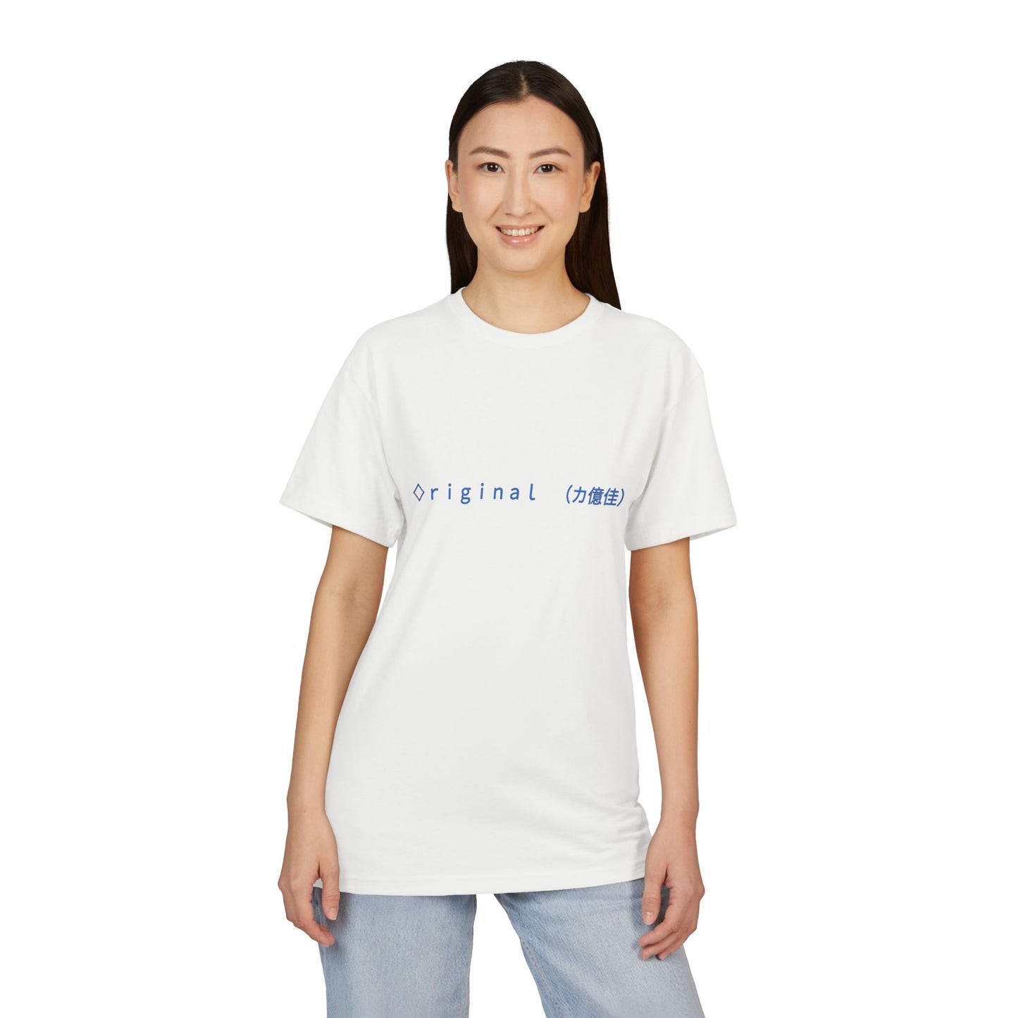 Original Unisex Sueded T-Shirt - Minimalist Design