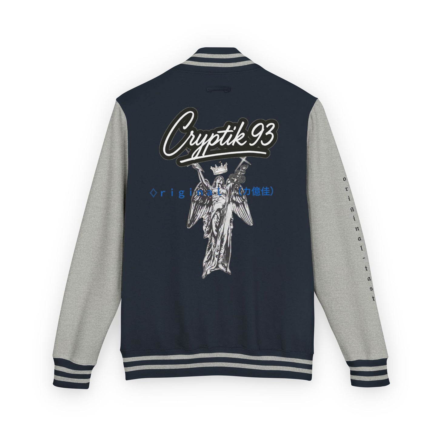 Varsity Jacket Limited Edition CRYPTiK Lettermans- CLUB VARSITY COLLECTION