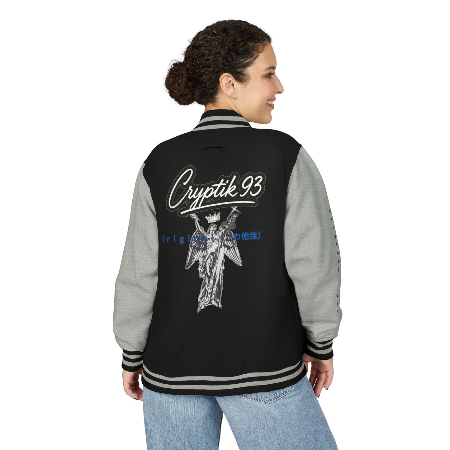 Varsity Jacket Limited Edition CRYPTiK Lettermans- CLUB VARSITY COLLECTION