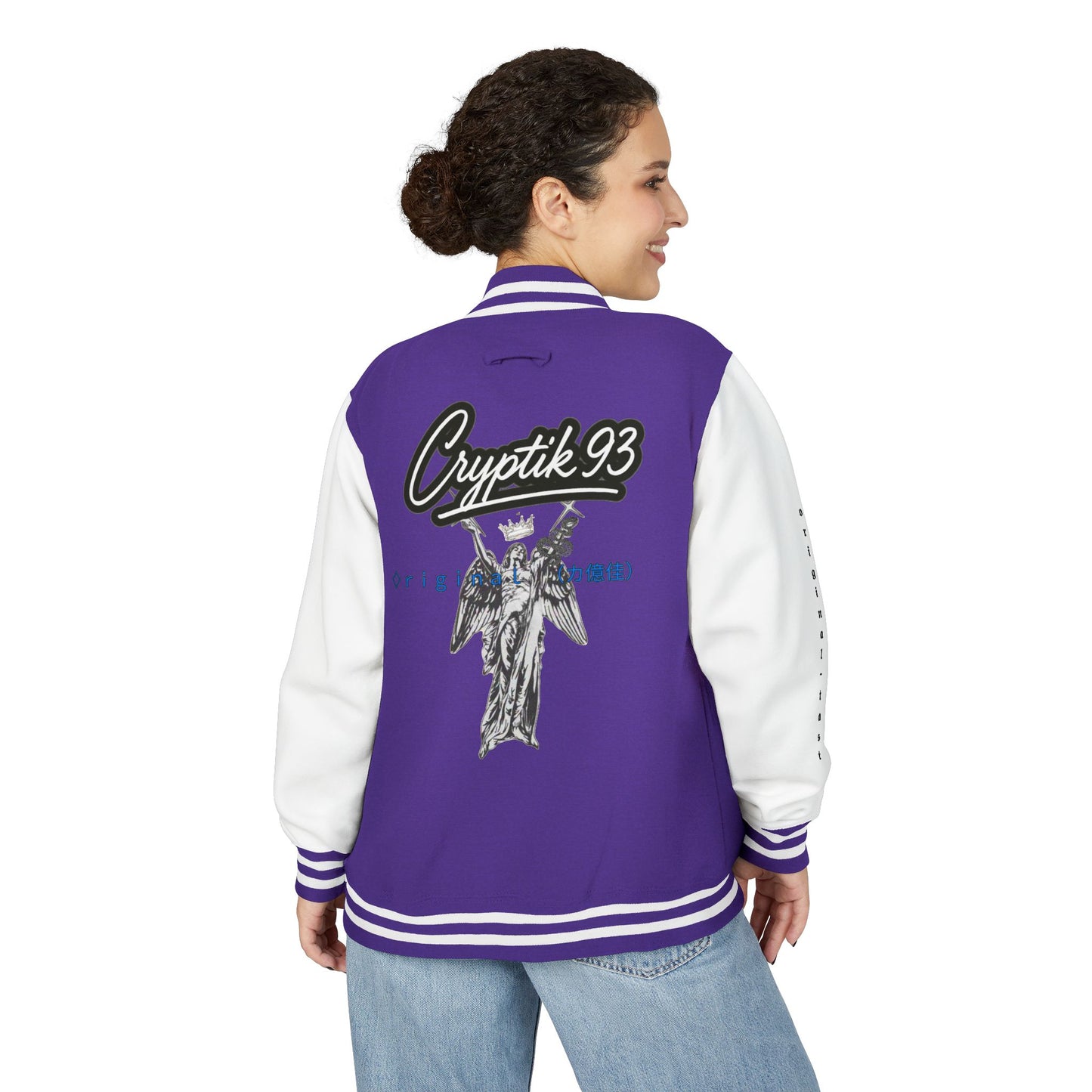 Varsity Jacket Limited Edition CRYPTiK Lettermans- CLUB VARSITY COLLECTION