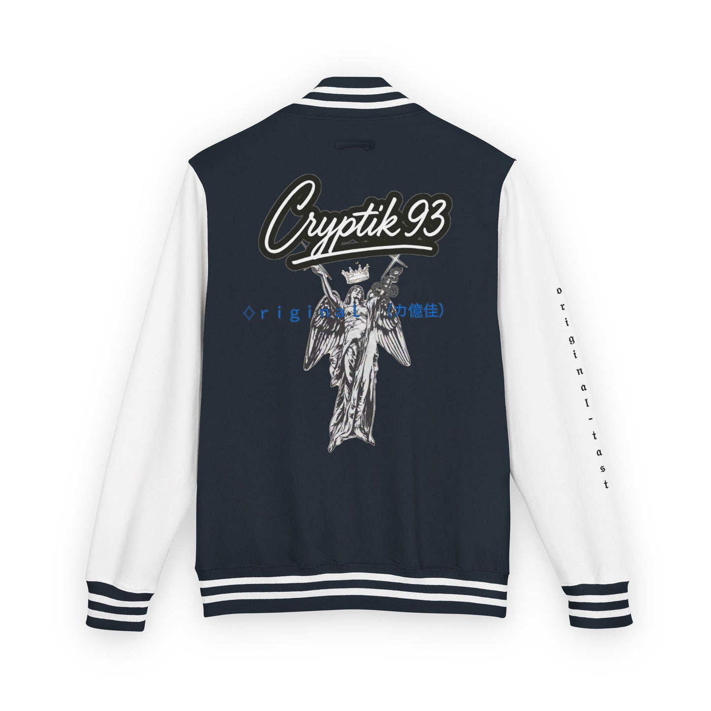 Varsity Jacket Limited Edition CRYPTiK Lettermans- CLUB VARSITY COLLECTION