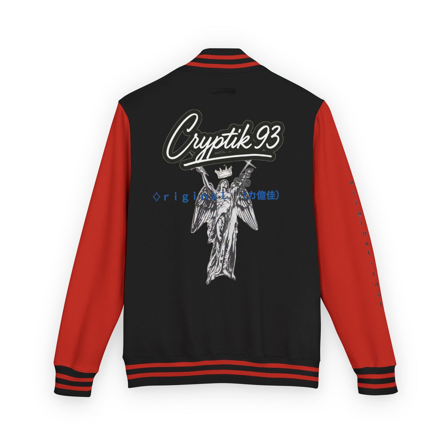 Varsity Jacket Limited Edition CRYPTiK Lettermans- CLUB VARSITY COLLECTION