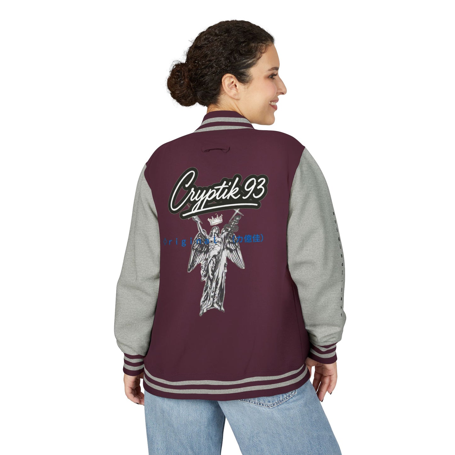 Varsity Jacket Limited Edition CRYPTiK Lettermans- CLUB VARSITY COLLECTION