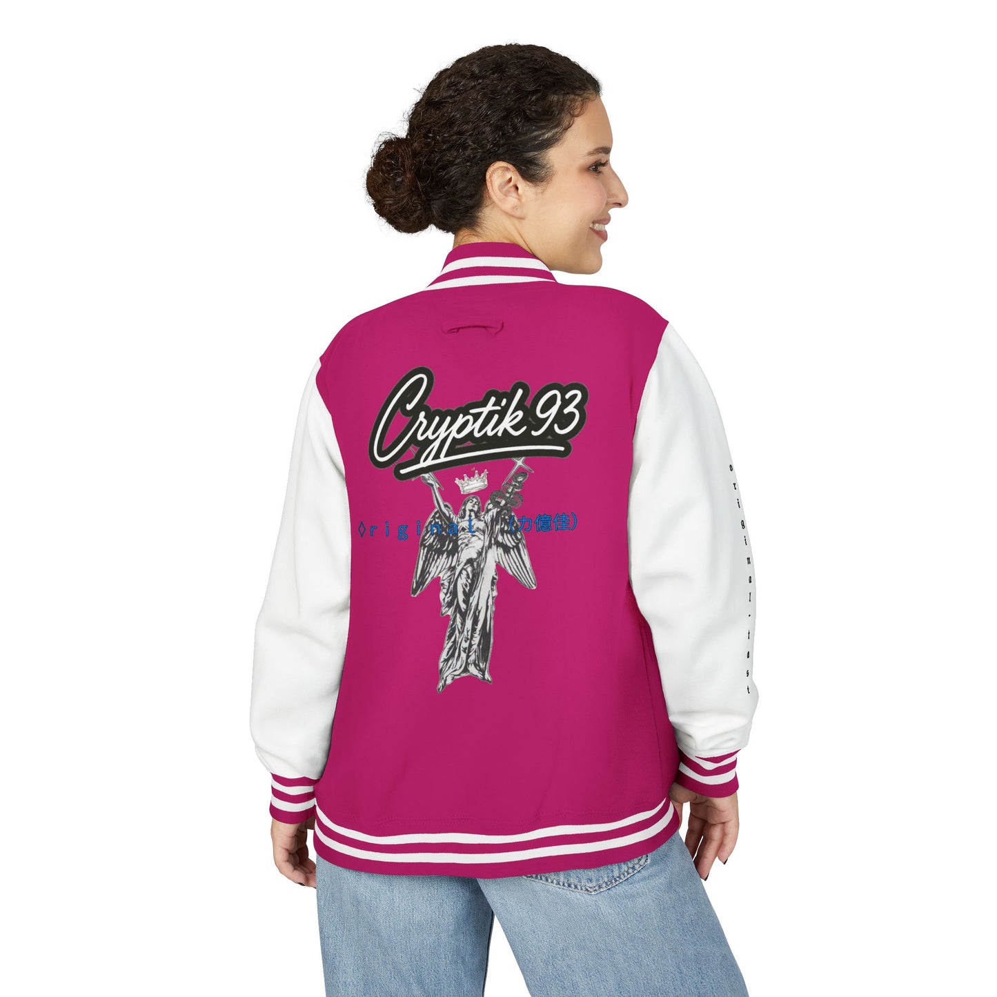 Varsity Jacket Limited Edition CRYPTiK Lettermans- CLUB VARSITY COLLECTION
