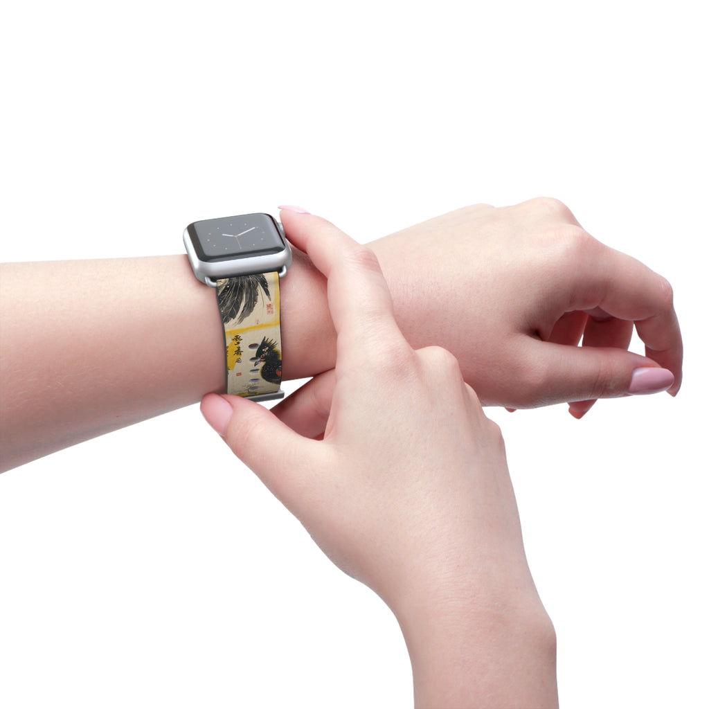 Artistic Watch Band - Stylish Accessory for Fashion Enthusiasts, Gift for Birthdays, Holidays, Unique Design for Everyday Wear