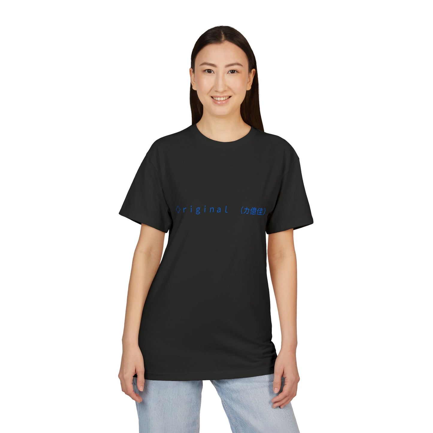 Original Unisex Sueded T-Shirt - Minimalist Design