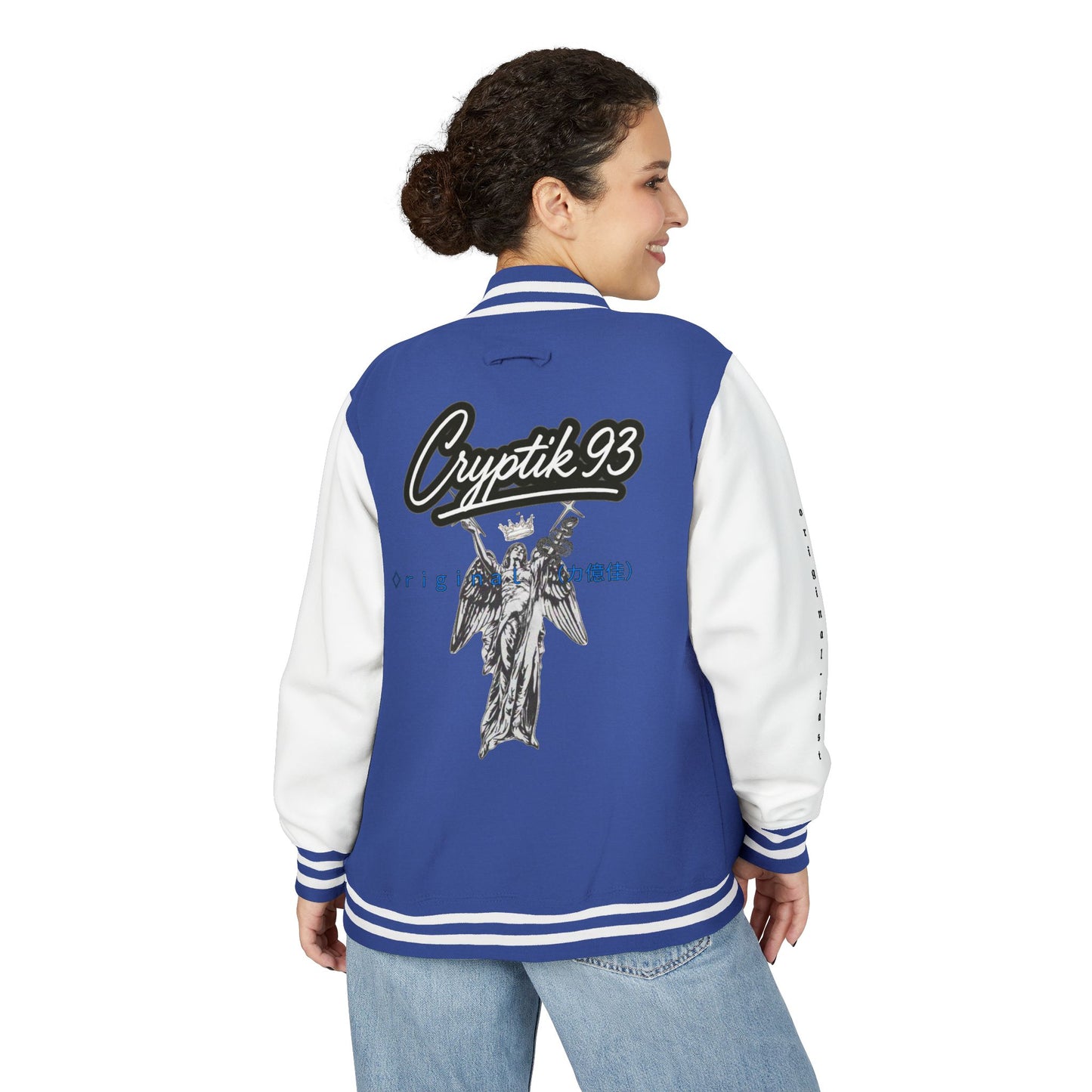 Varsity Jacket Limited Edition CRYPTiK Lettermans- CLUB VARSITY COLLECTION